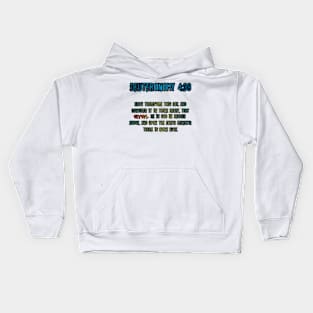 Deuteronomy 4:39 Kids Hoodie